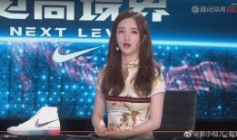 涵艺爆料解说视频大全最新,揭秘幕后精彩瞬间