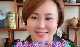 刘能老婆爆料视频,揭秘背后惊人真相