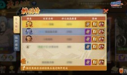 太空沙忍者爆料最新身份,隐藏身份背后的传奇故事